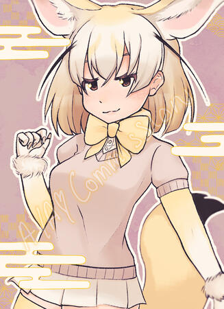 Commissioned by imfurball
